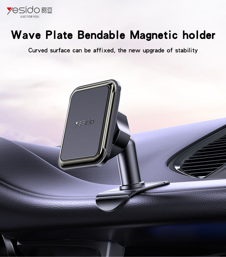 Magnetic Phone Holder C204
