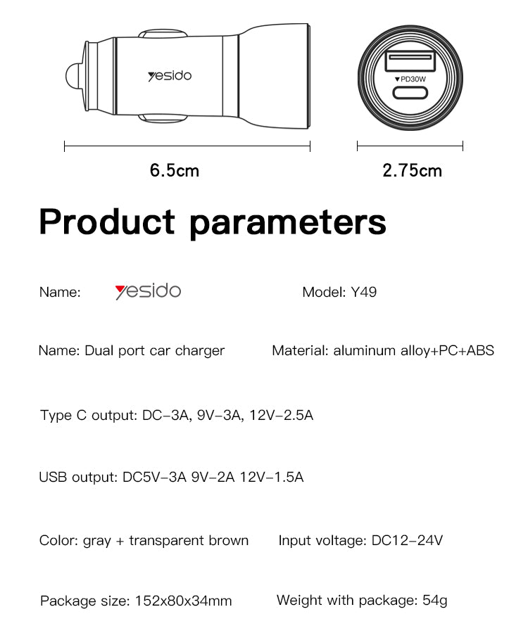 Fast car charger Y49