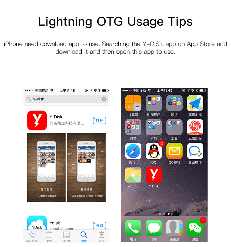 2 in 1  Lightning, USB-A,adapter memory stick FL16