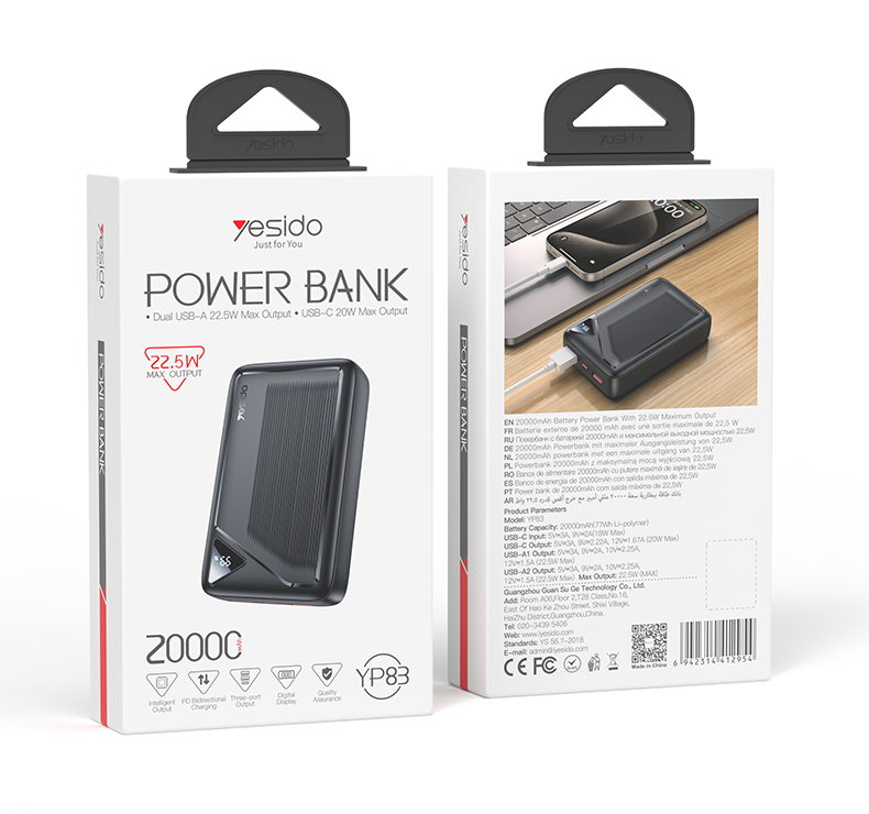 Power bank YESIDO YP83 BLACK