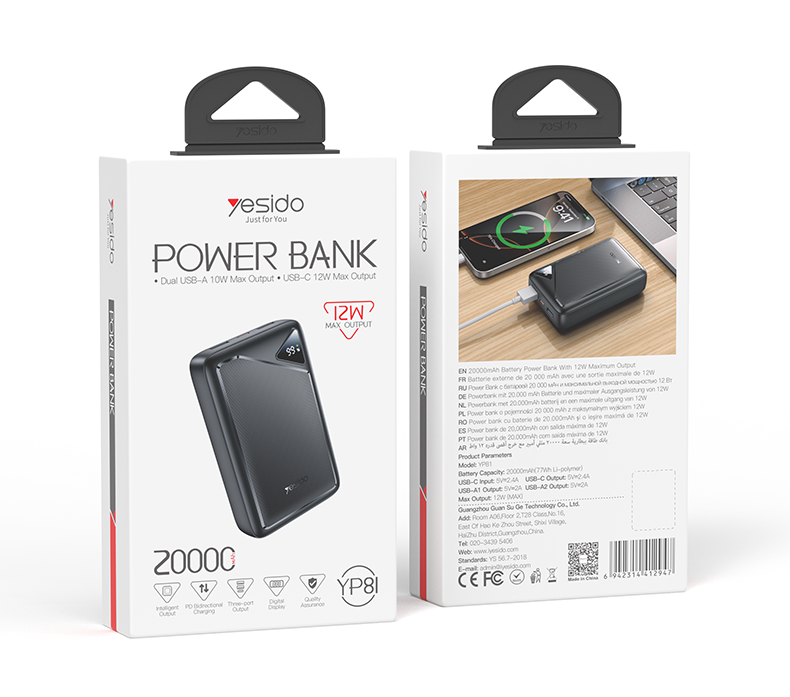 Power bank YESIDO YP81 BLACK