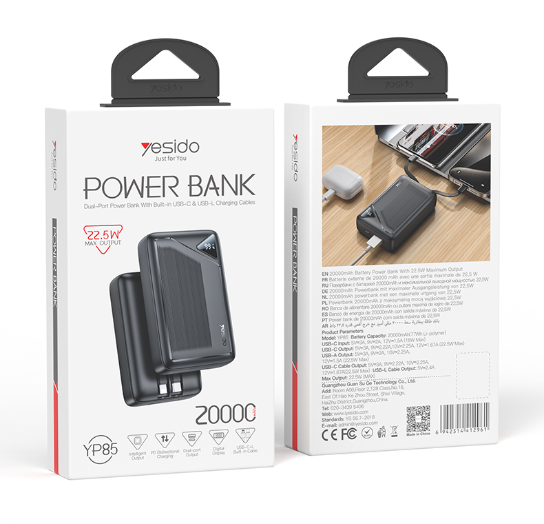 Power bank YESIDO YP85 BLACK
