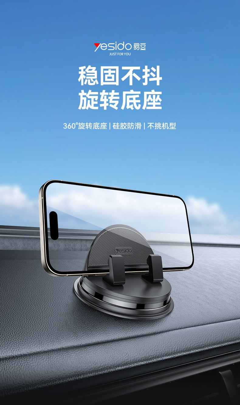 Dashboard car holder C268