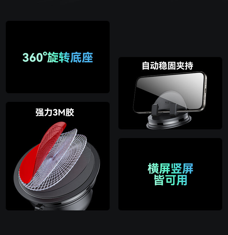 Dashboard car holder C268