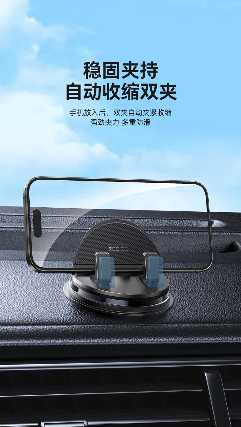 Dashboard car holder C268