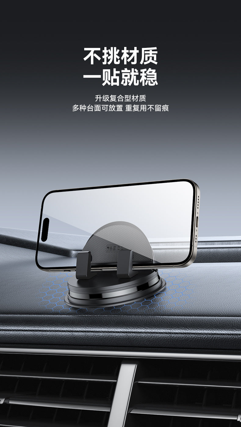 Dashboard car holder C268