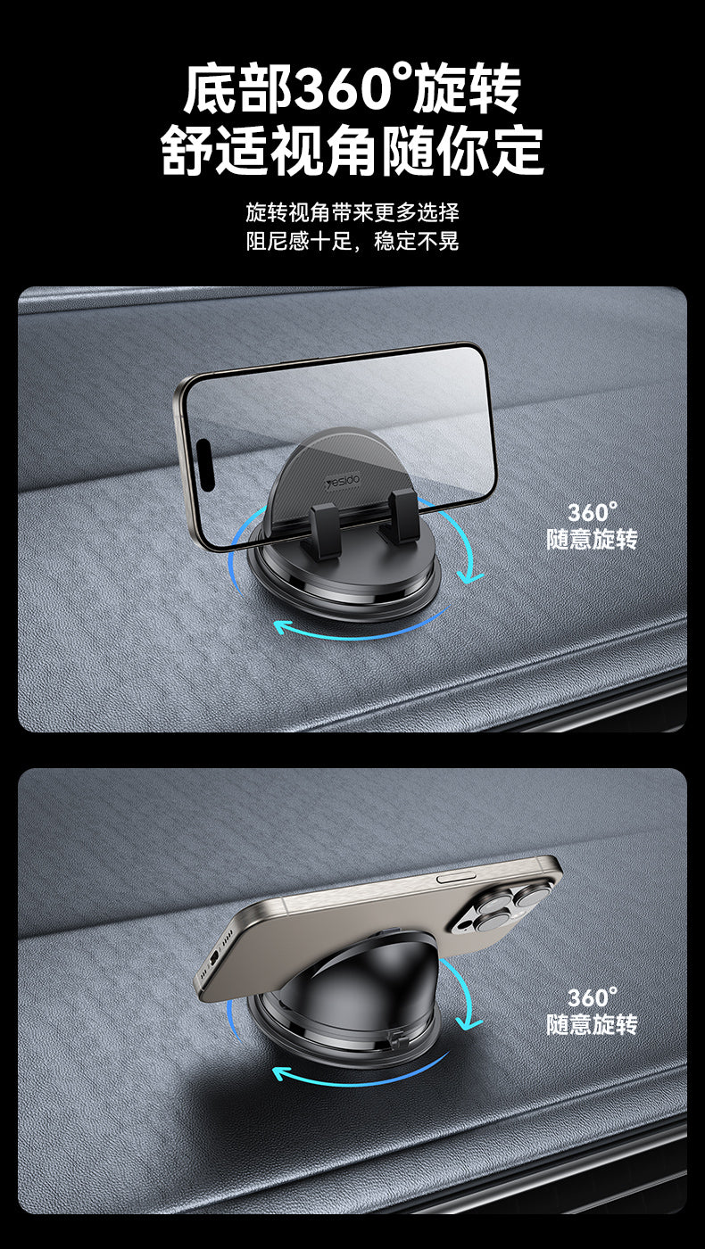Dashboard car holder C268