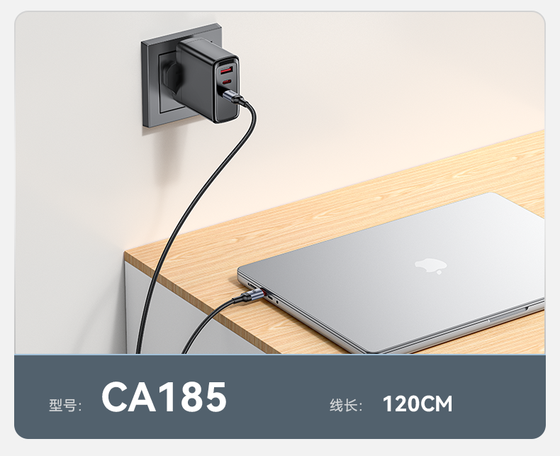 CABLE YESIDO CA185 BLACK