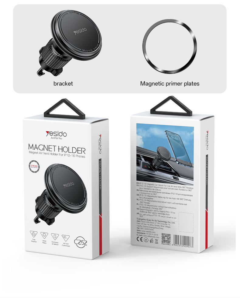 Magsafe design magnetic holder C252