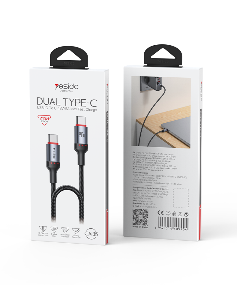 CABLE YESIDO CA185 BLACK