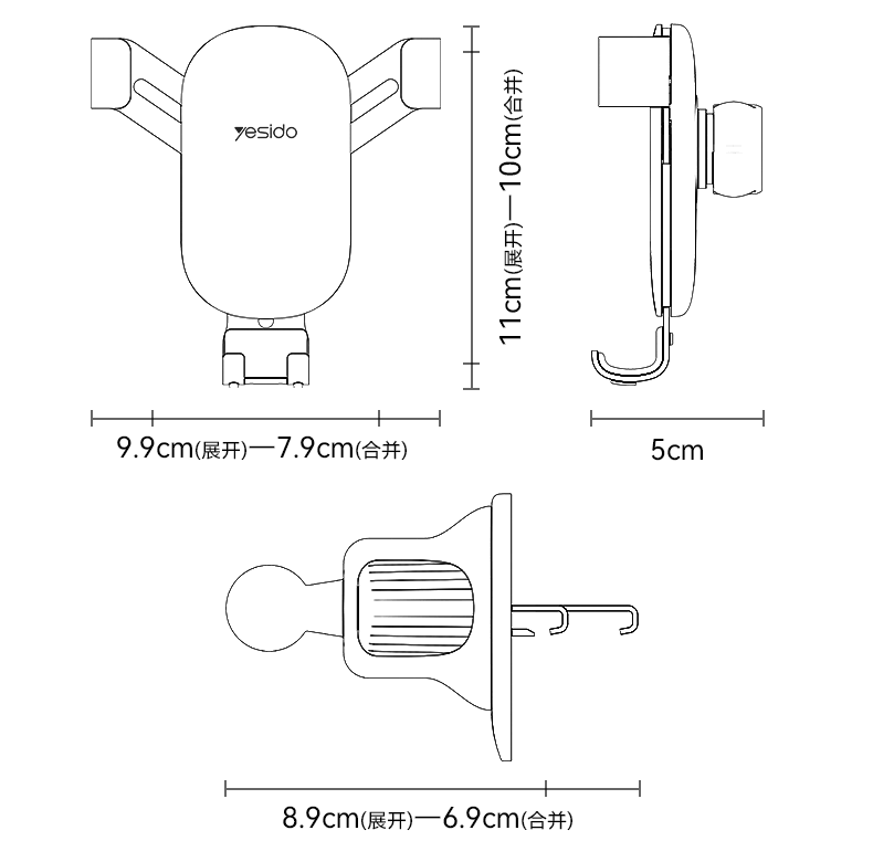 Car holder C243