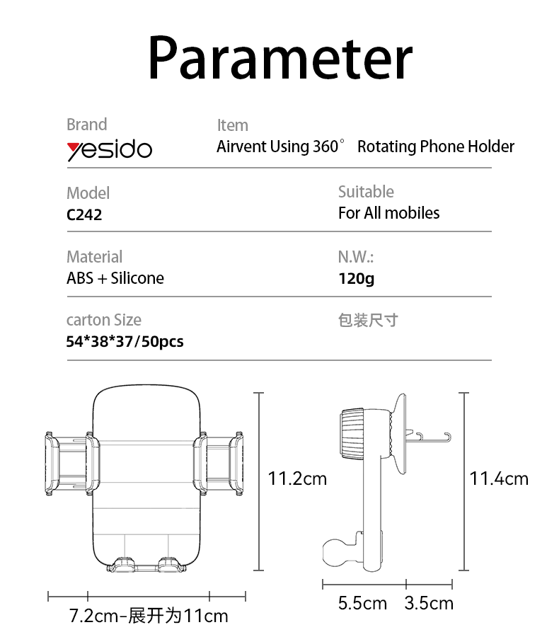 HOLDER YESIDO C242 Black