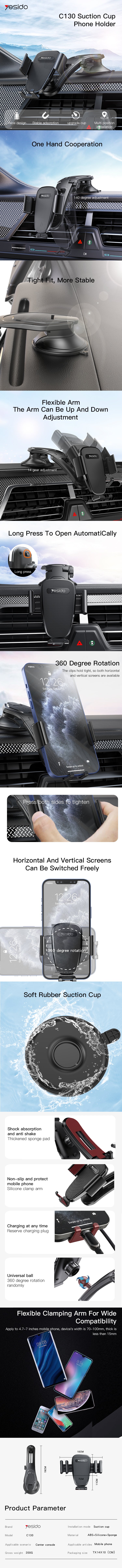 Phone holder C130
