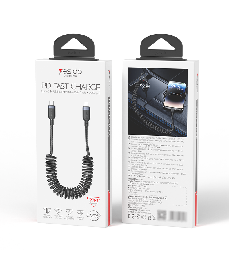 CABLE YESIDO CA205P BLACK