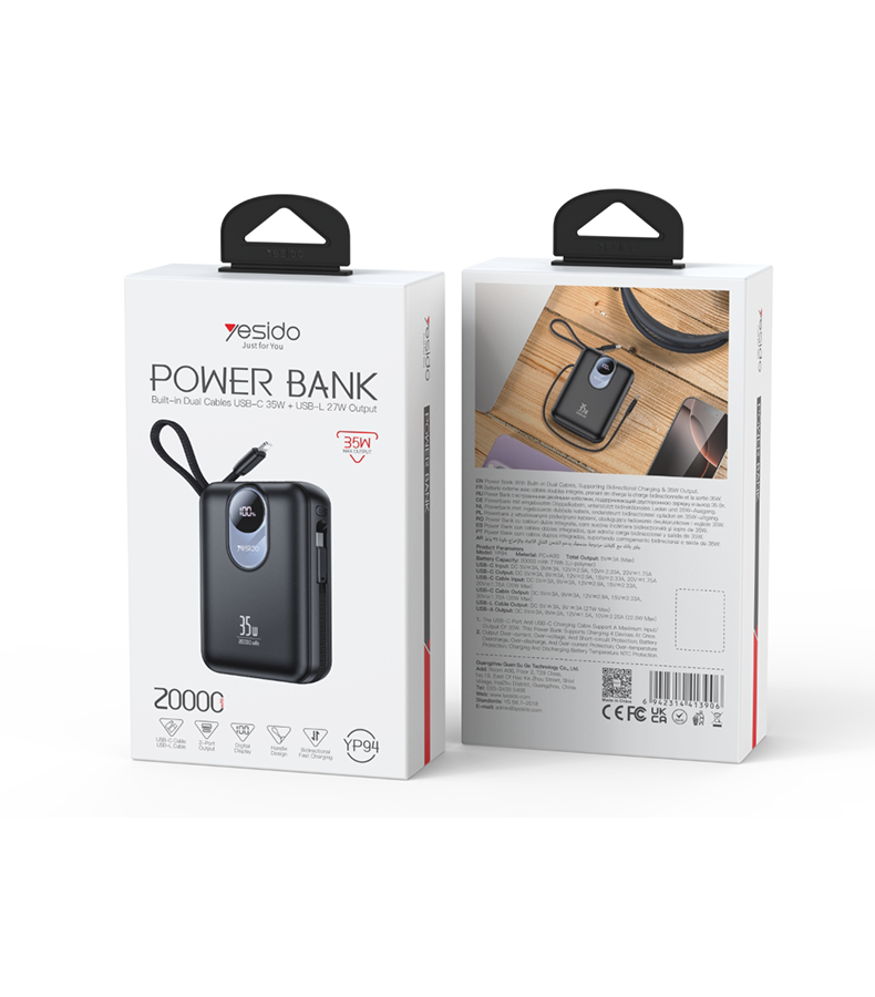 Power bank YESIDO YP94 BLACK