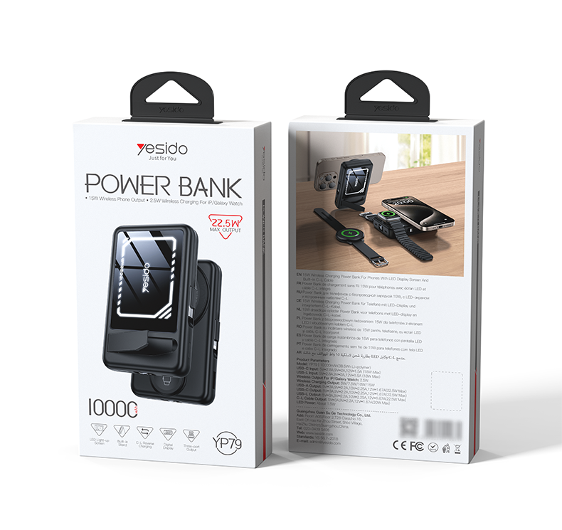 Power bank YESIDO YP79 BLACK