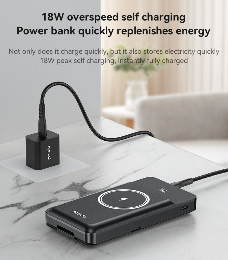 Power bank YESIDO YP69 BLACK