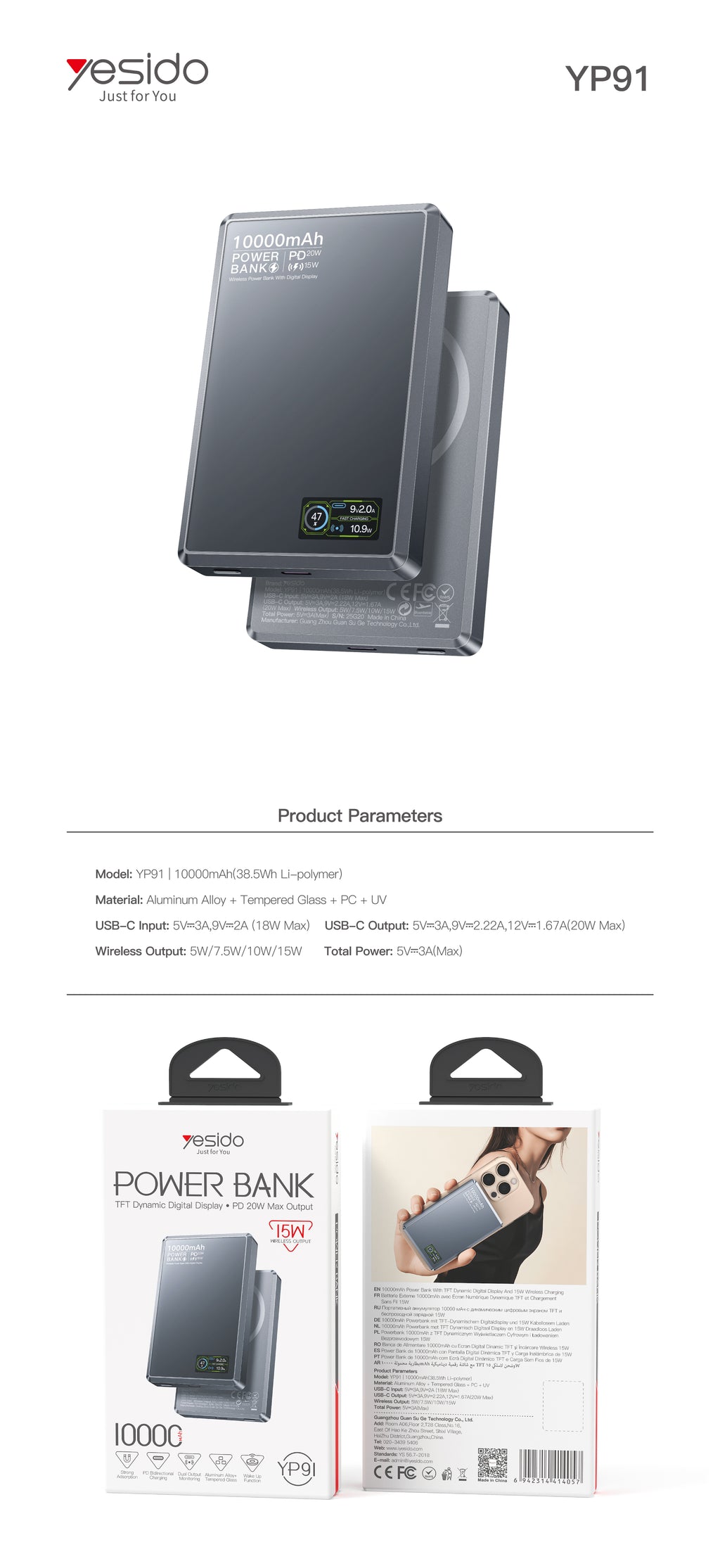 Power bank YESIDO YP91 GRAY