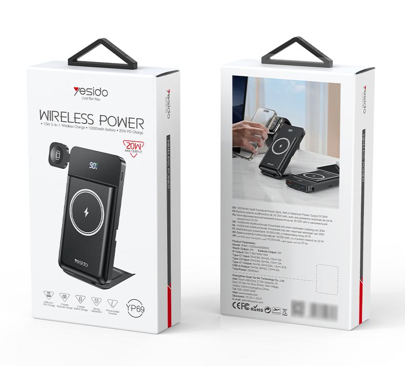 Power bank YESIDO YP69 BLACK