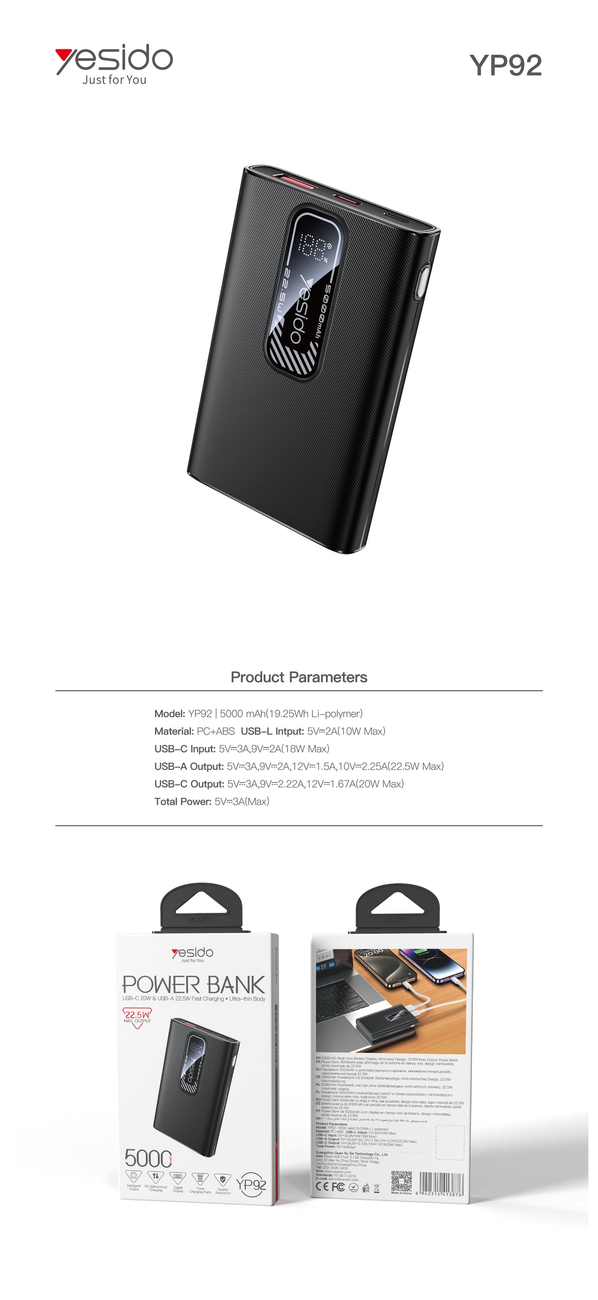 Power bank YESIDO YP91 GRAY