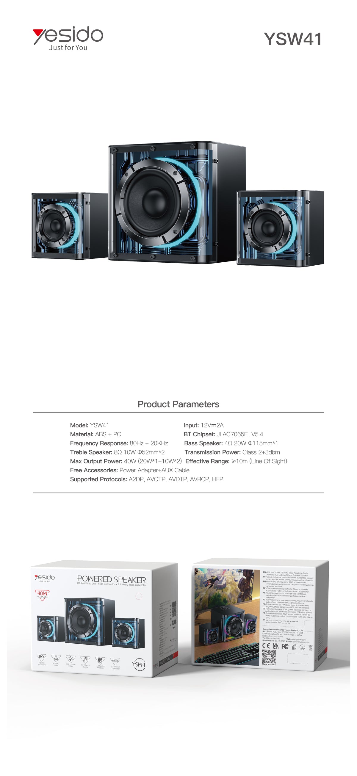 SPEAKER YESIDO YSW41 Black