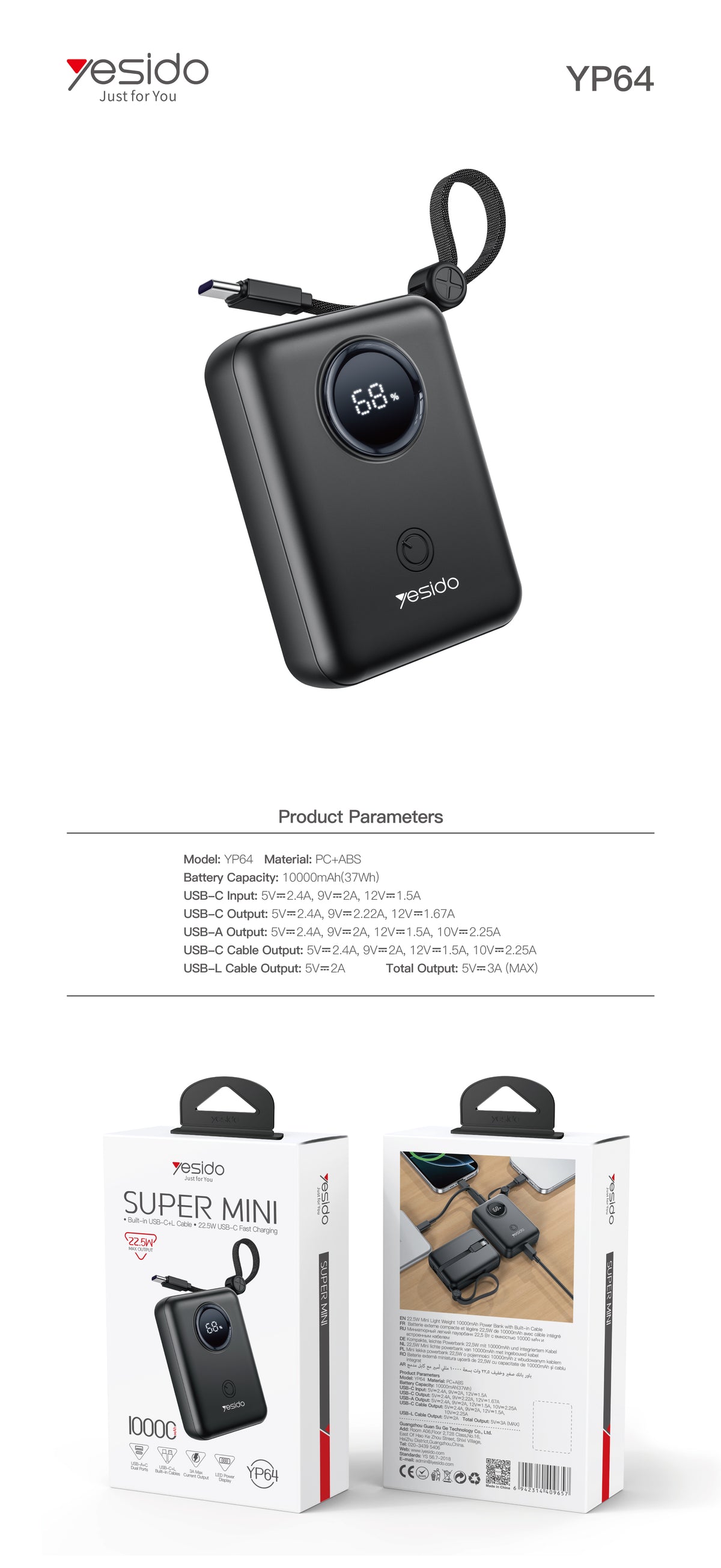Power bank YESIDO YP64 BLACK