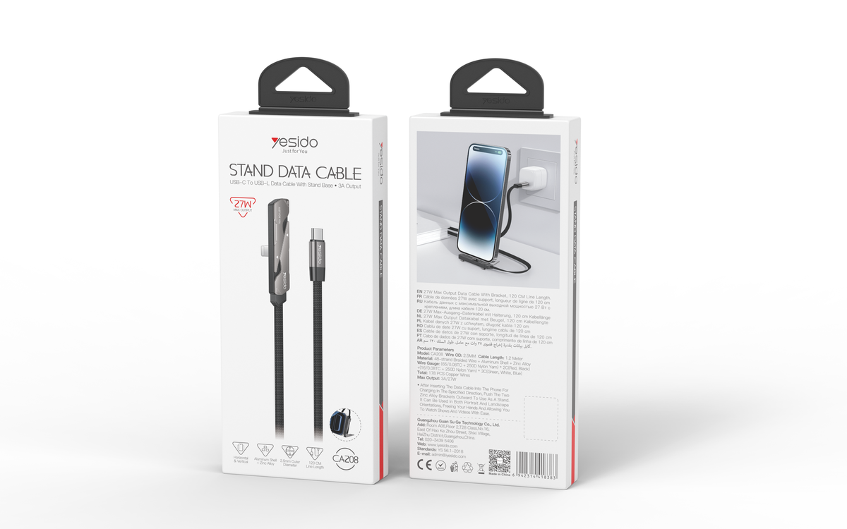 CABLE YESIDO CA208 Black