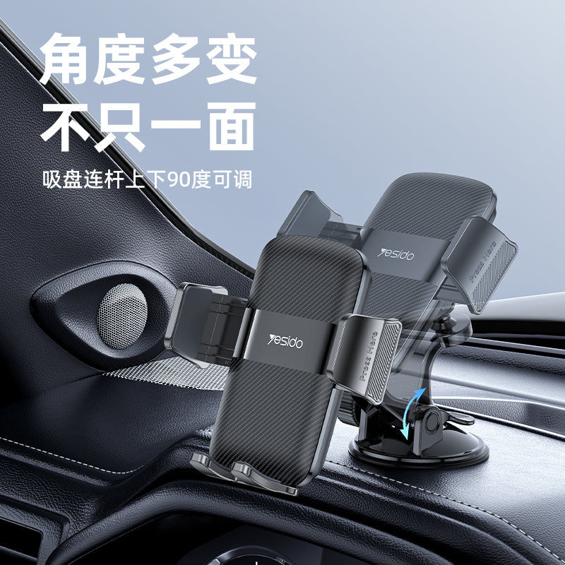 HOLDER YESIDO C175 Black