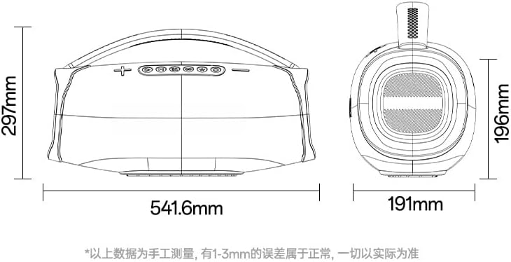 SPEAKER YESIDO YSW46 BlACK