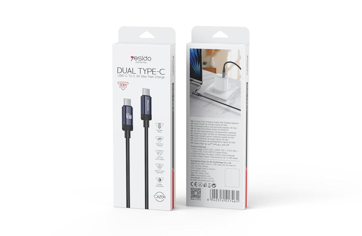 CABLE YESIDO CA204 BLACK