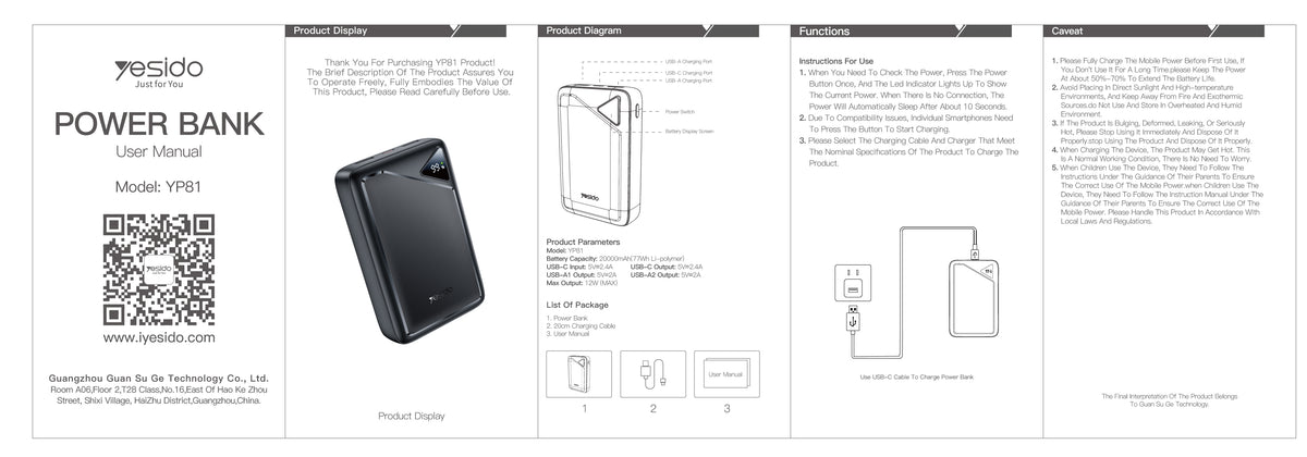 Power bank YESIDO YP81 BLACK