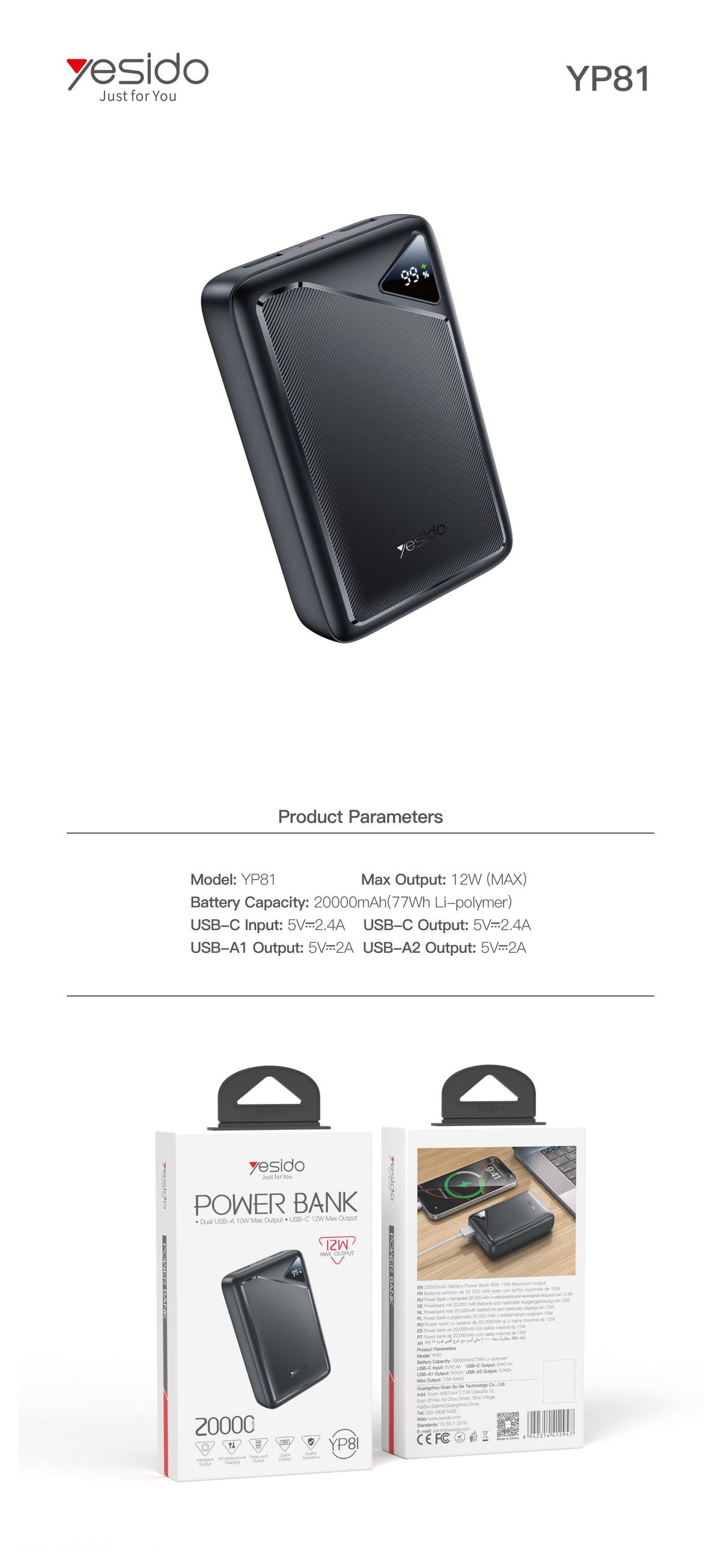 Power bank YESIDO YP81 BLACK