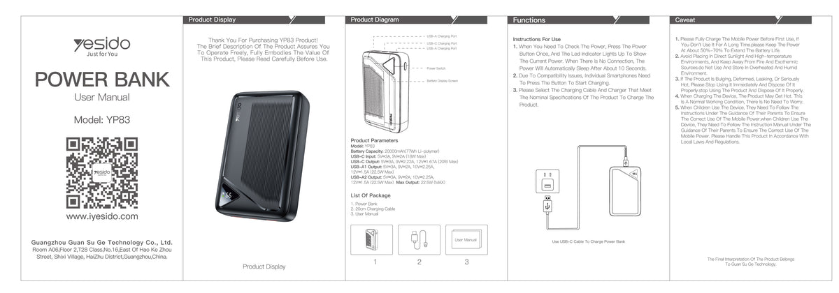 Power bank YESIDO YP83 BLACK