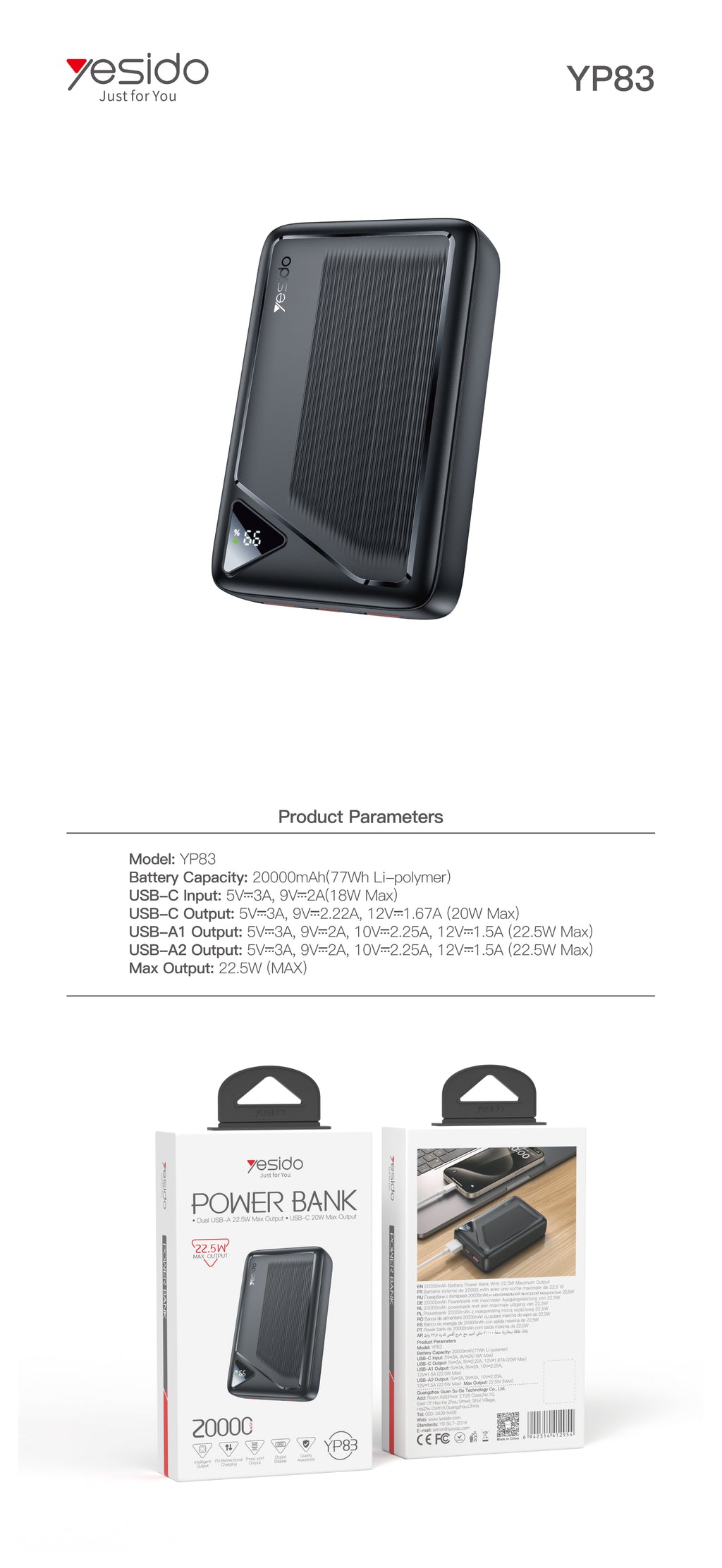 Power bank YESIDO YP83 BLACK
