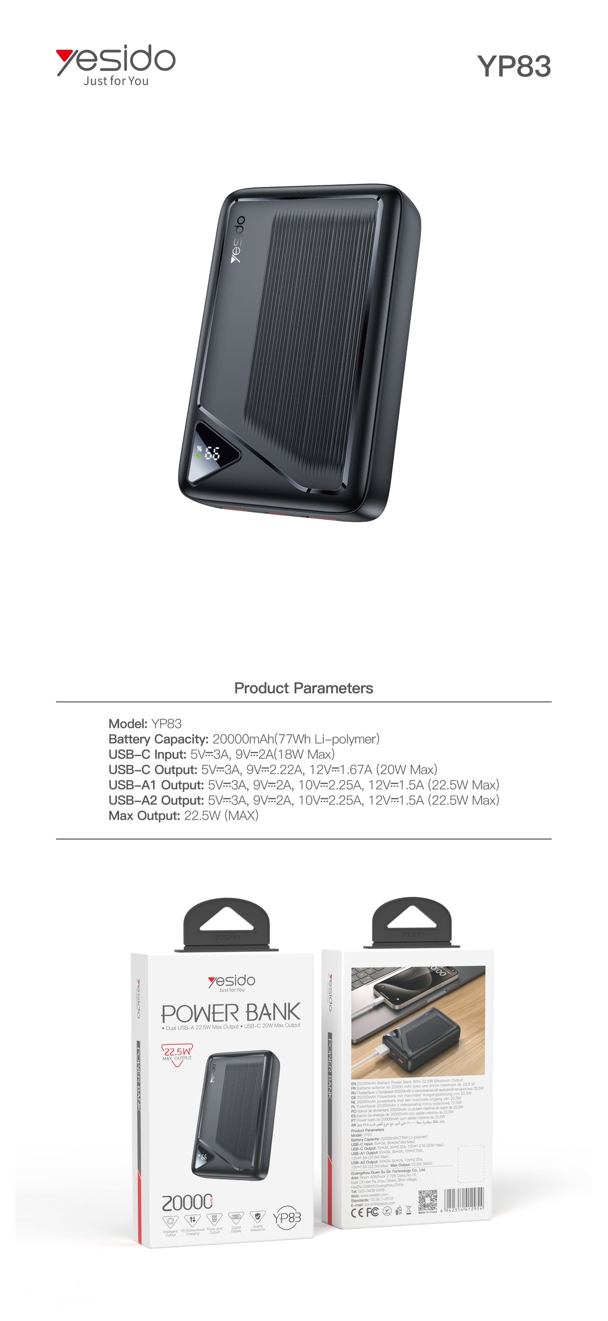 Power bank YESIDO YP83 BLACK