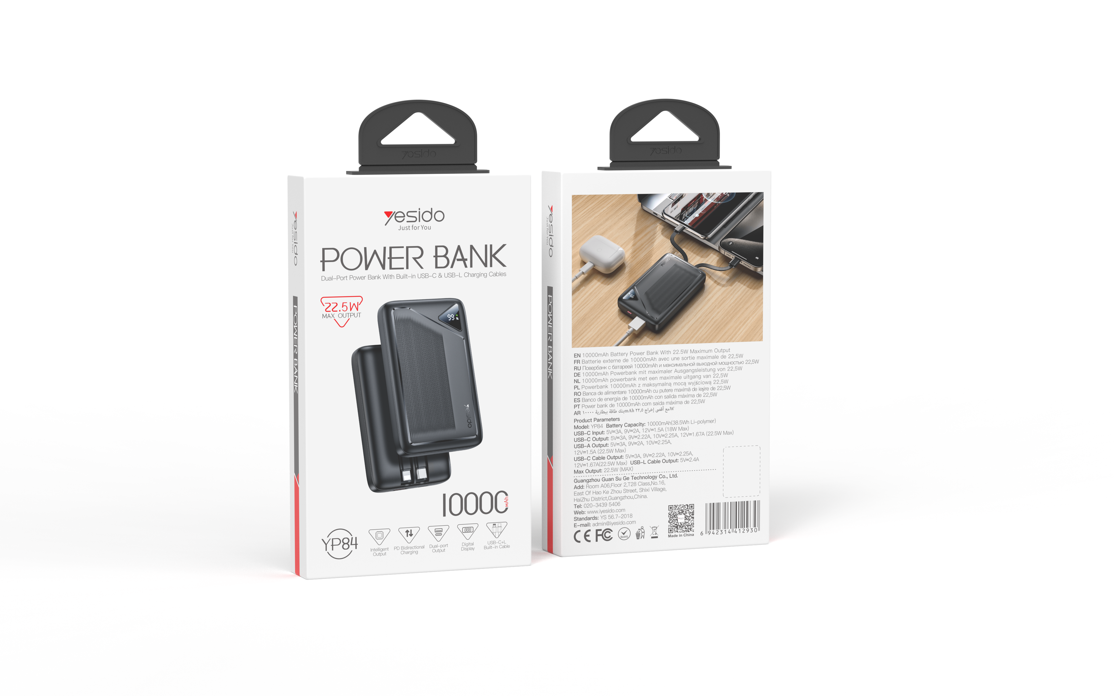Power bank YESIDO YP84 BLACK