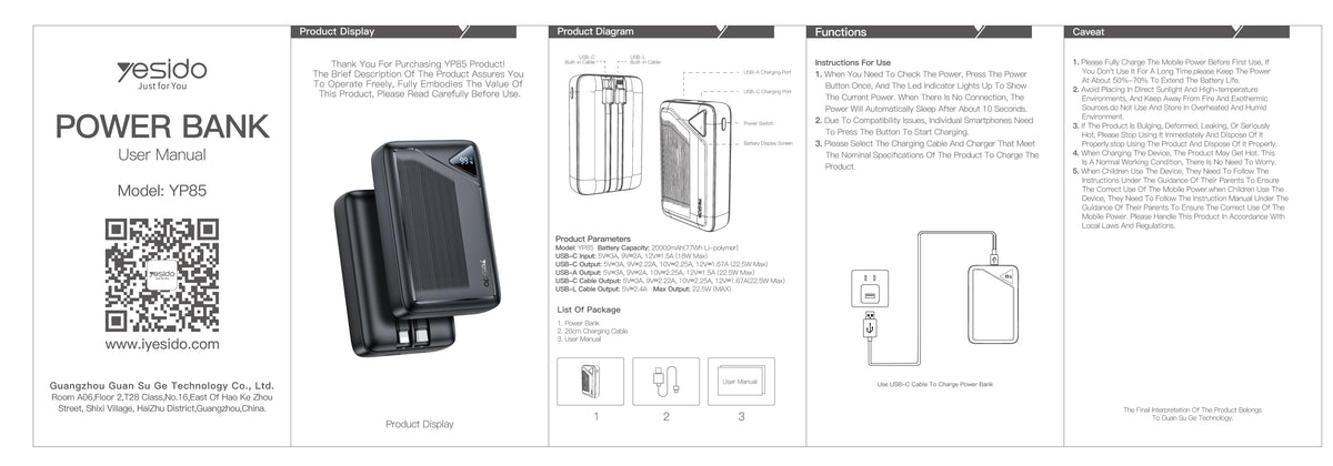 Power bank YESIDO YP85 BLACK