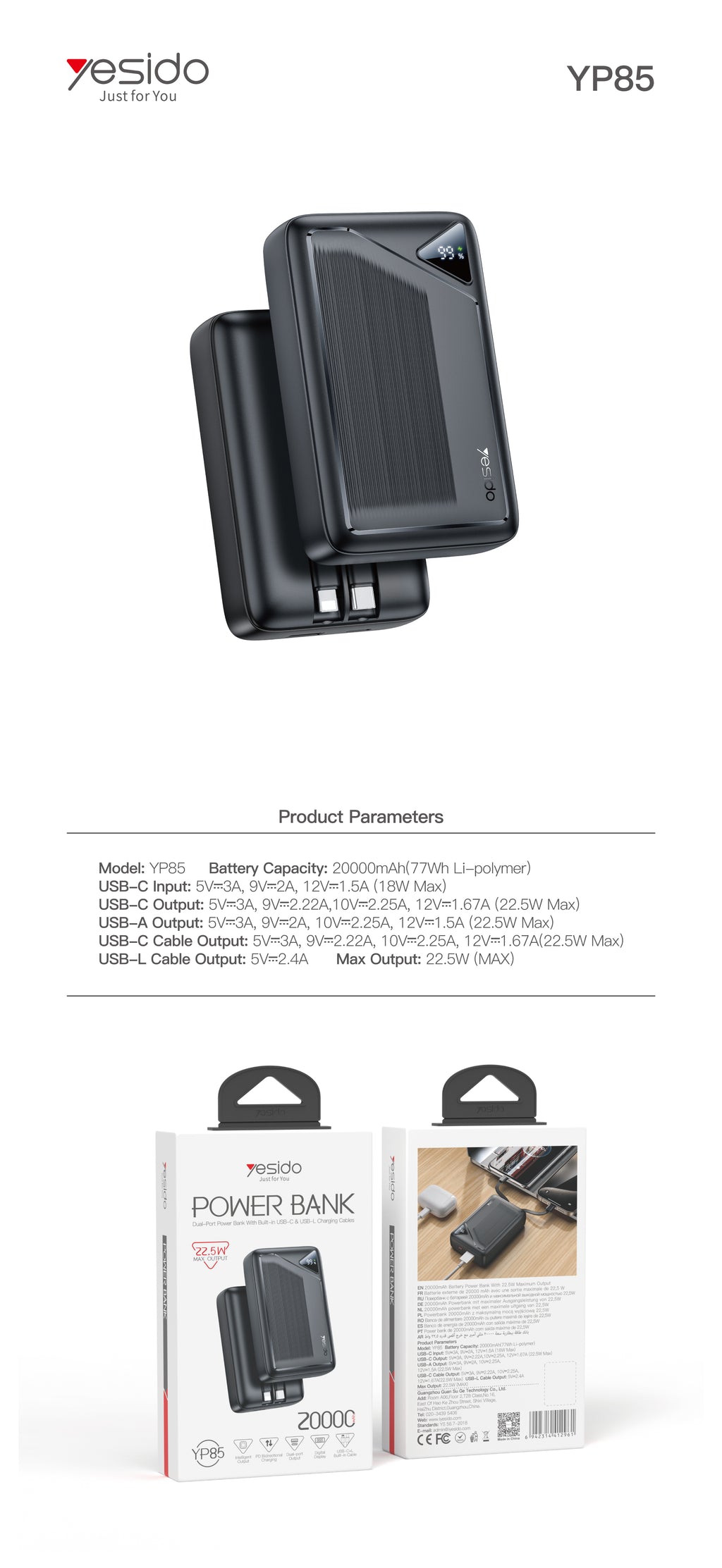 Power bank YESIDO YP85 BLACK