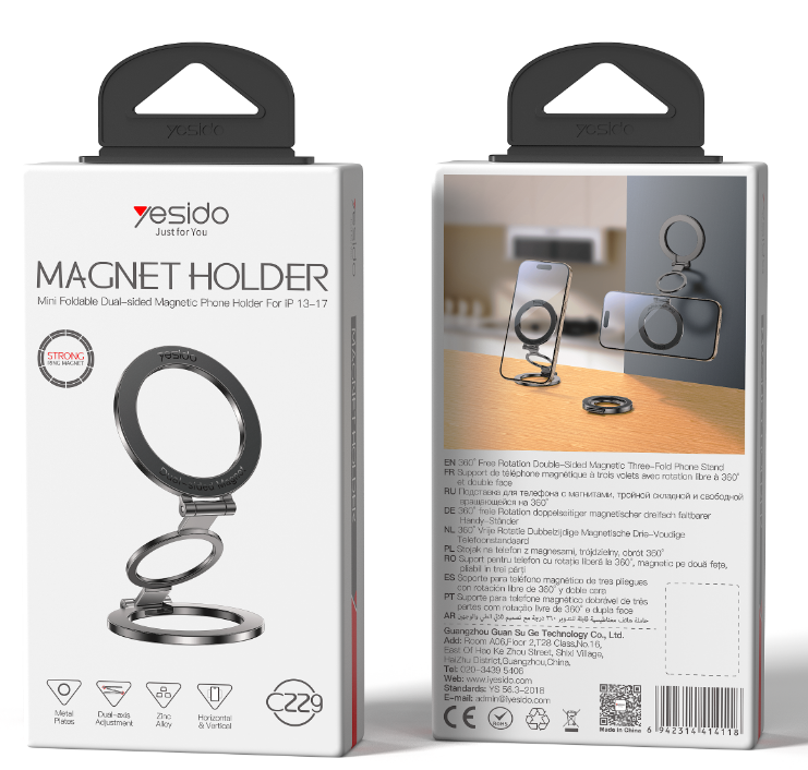Double-sided magnetic bracket C229