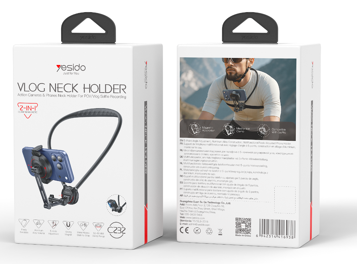 Multifunctional neck brace C232