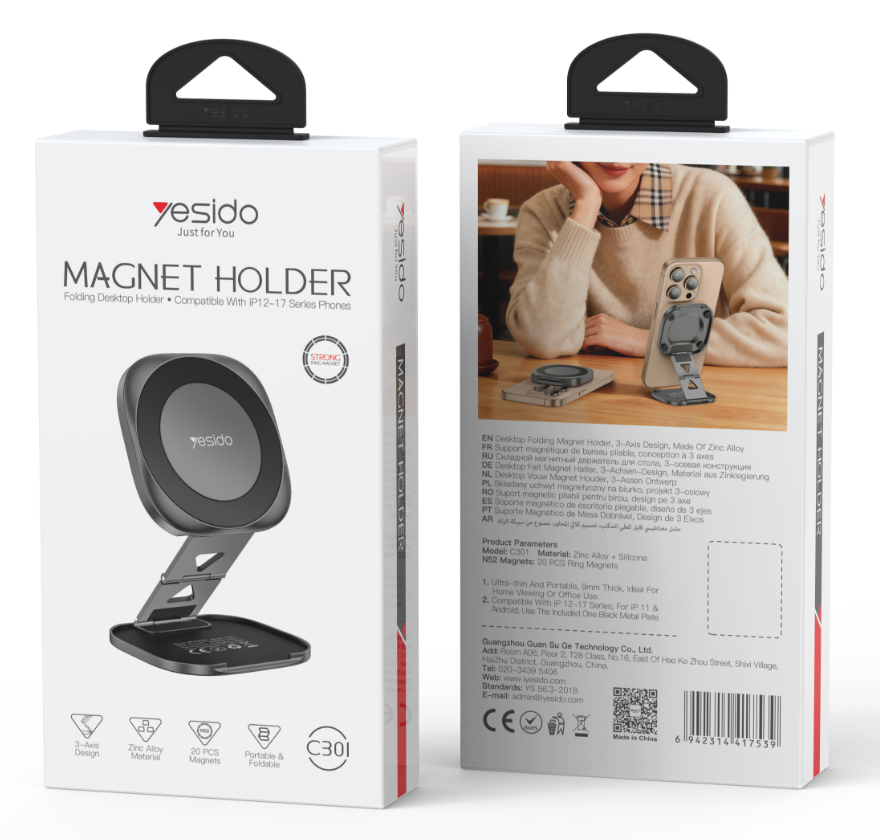 HOLDER YESIDO C301 Black