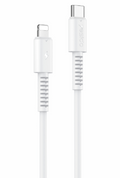 20W C to L PVC Data Cable 1M CA153