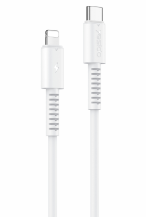 20W C to L PVC Data Cable 1M CA153