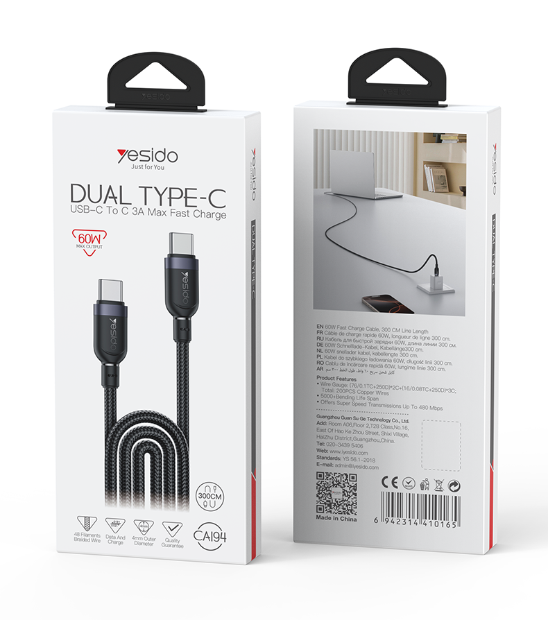 CABLE YESIDO CA194 BLACK