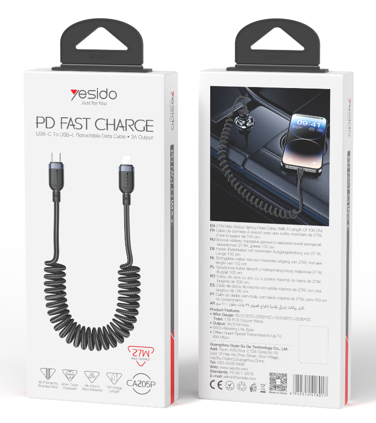 C-L 27W Spring cable CA205P