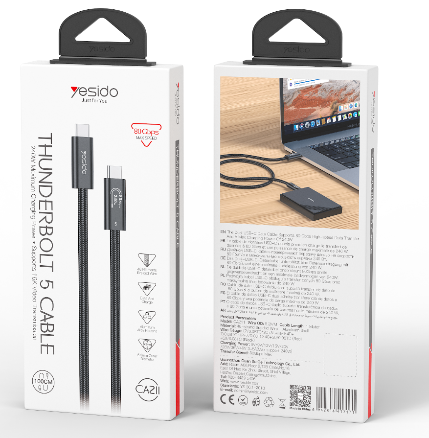 Thunderbolt 5 standard data cable CA211