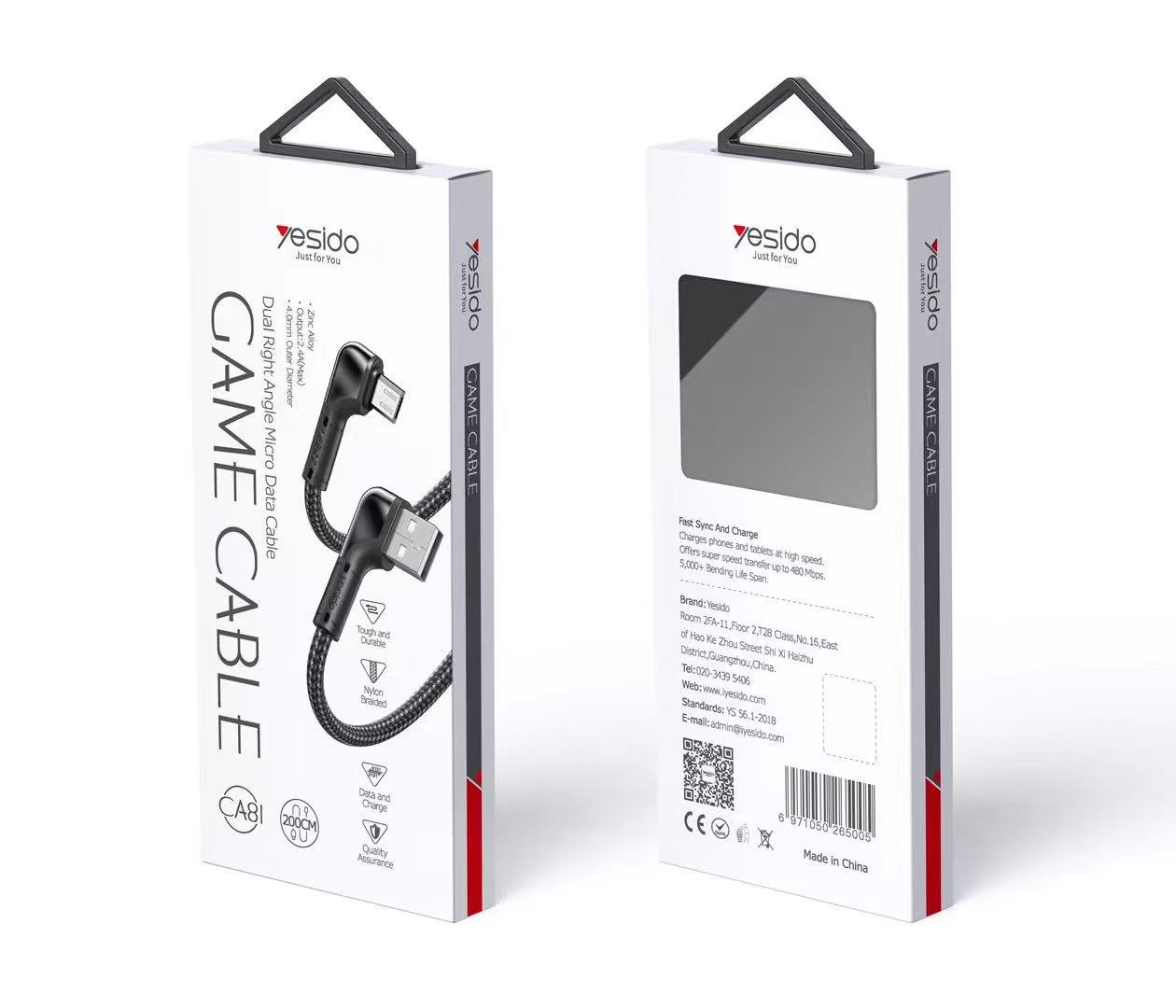 1.2M - GAME CABLE-V8 CA80-V8