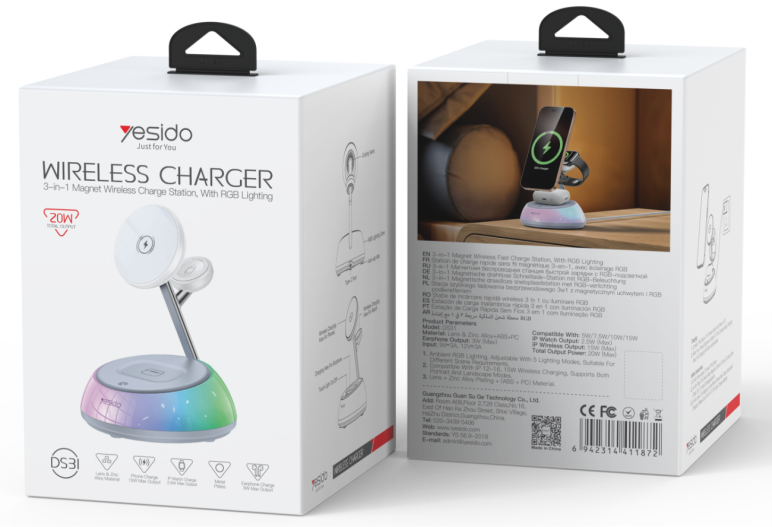 3 in 1 wireless charger with light DS31