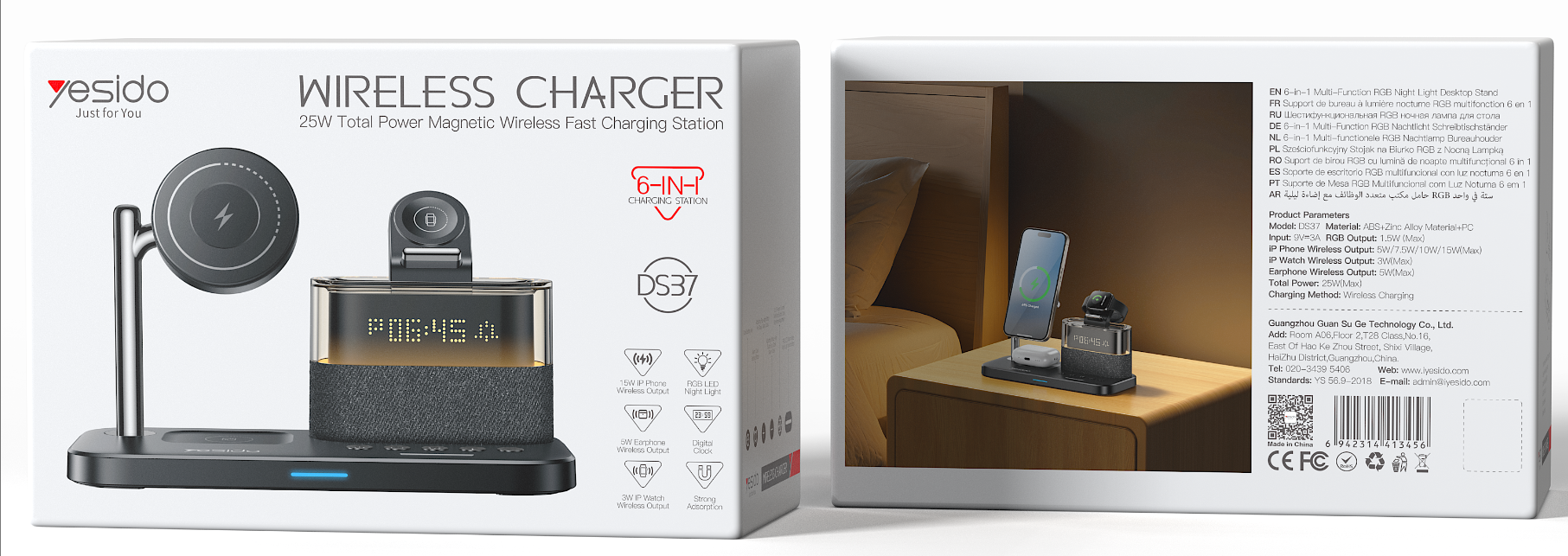 6-in-1 Desktop Wireless Charger DS37