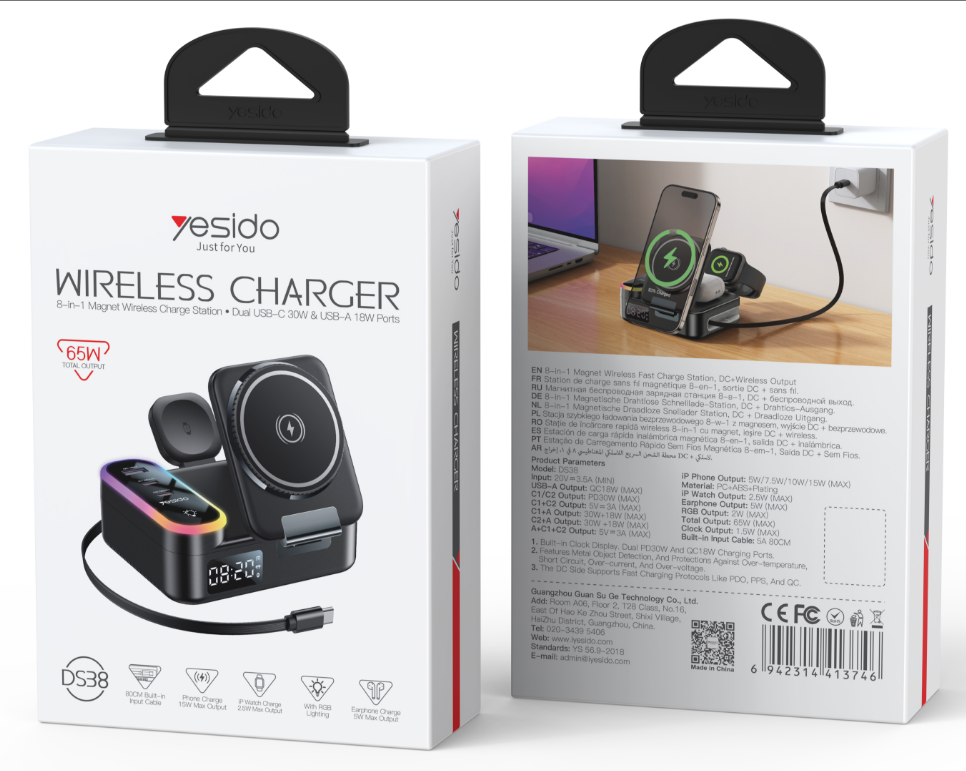 8IN1 65W Wireless Charger DS38